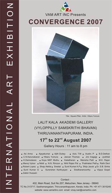 Convergence-2007