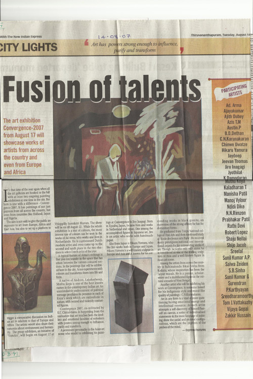 Convergence-2007, news coverage of the exhibition.