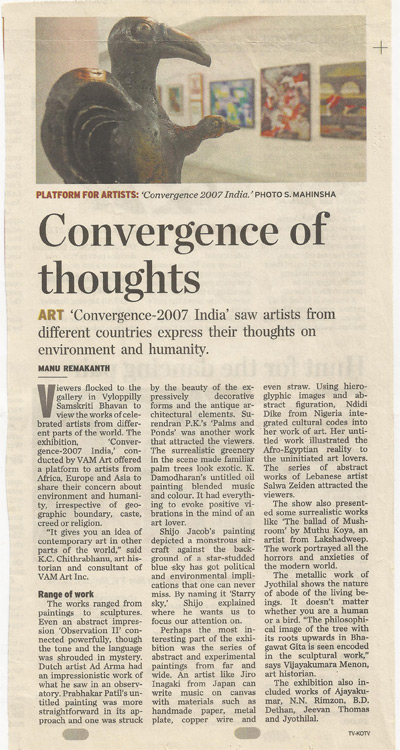 Convergence-2007, news coverage of the exhibition.