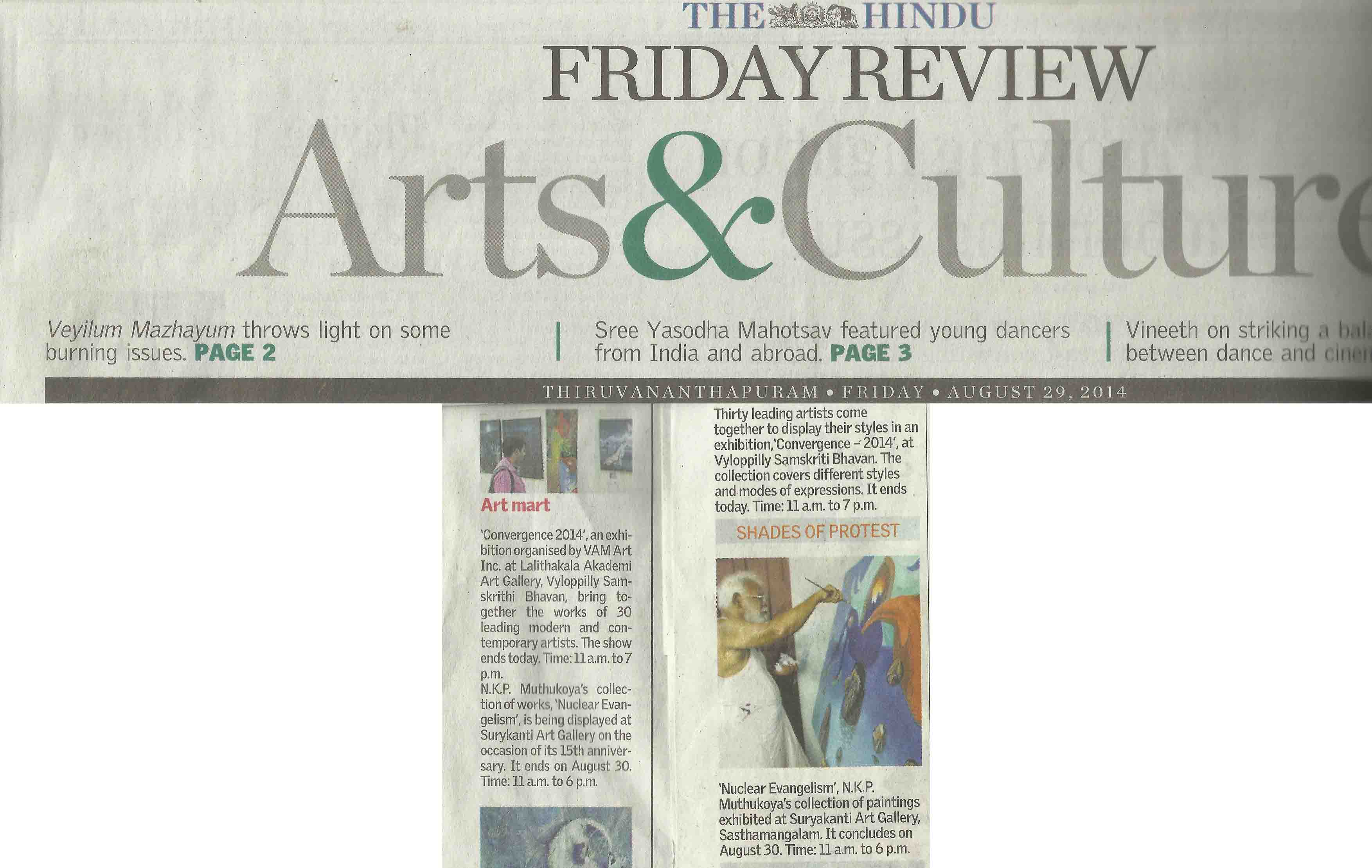 Convergence2014TheHinduFridayReview.jpg