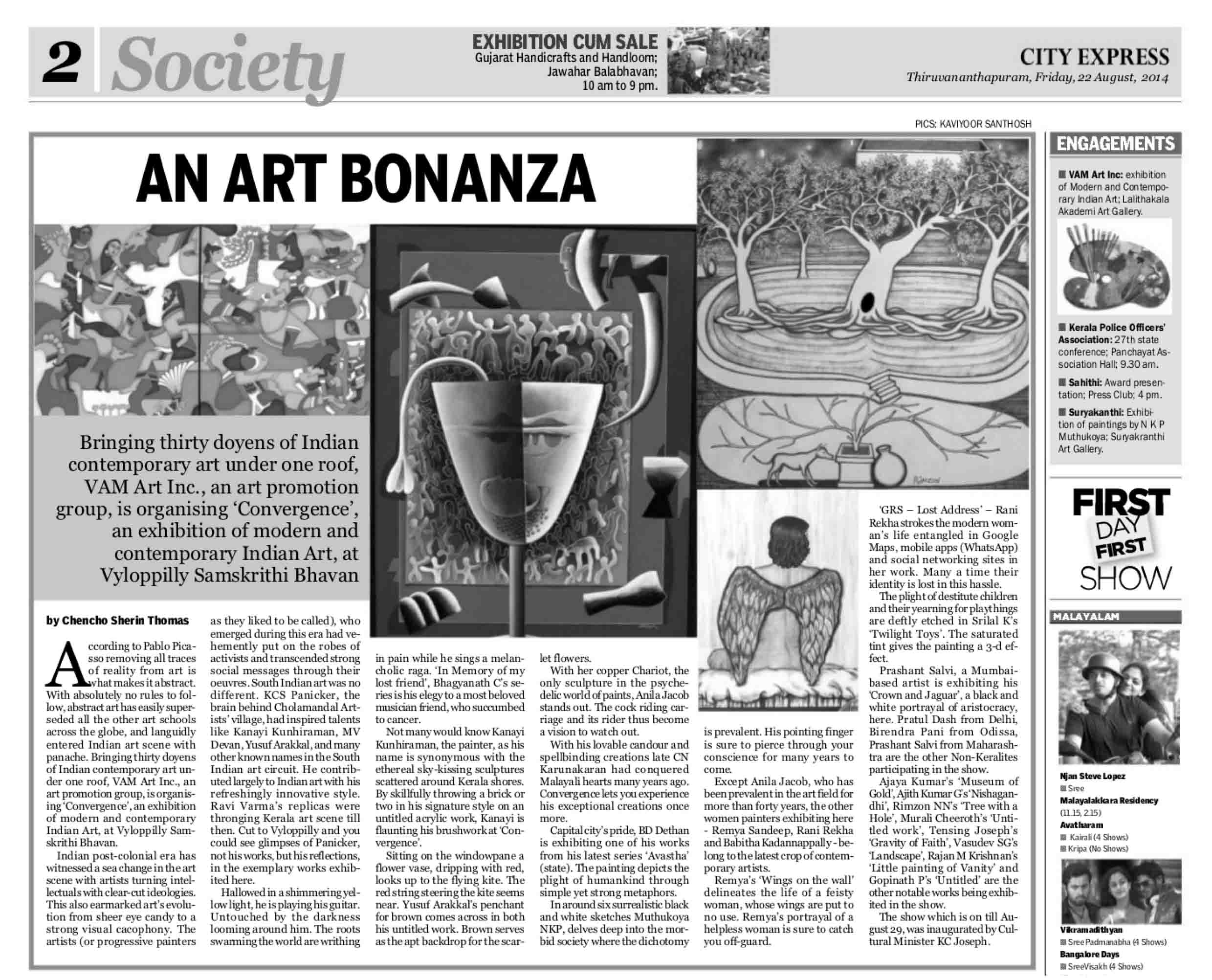 Convergence2014TheNewIndianExpress.jpg